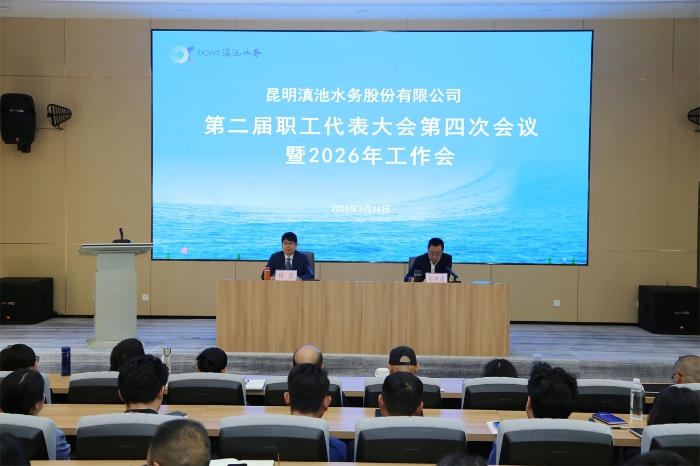 1微信图片_20260325101933_242_268