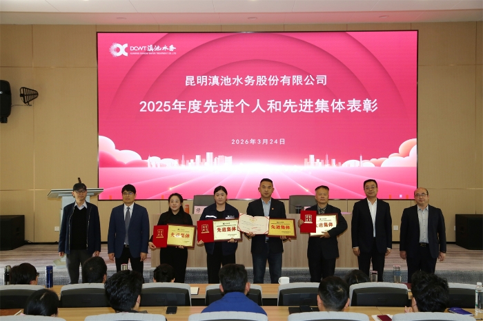 5微信图片_20260325102151_247_268